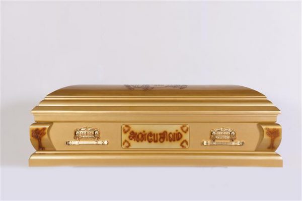 casket-1088-1